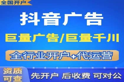 SEM竞价开户实战经验分享：案例精选