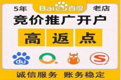 抖音信息流广告的创意策略：从零到爆款的飞跃